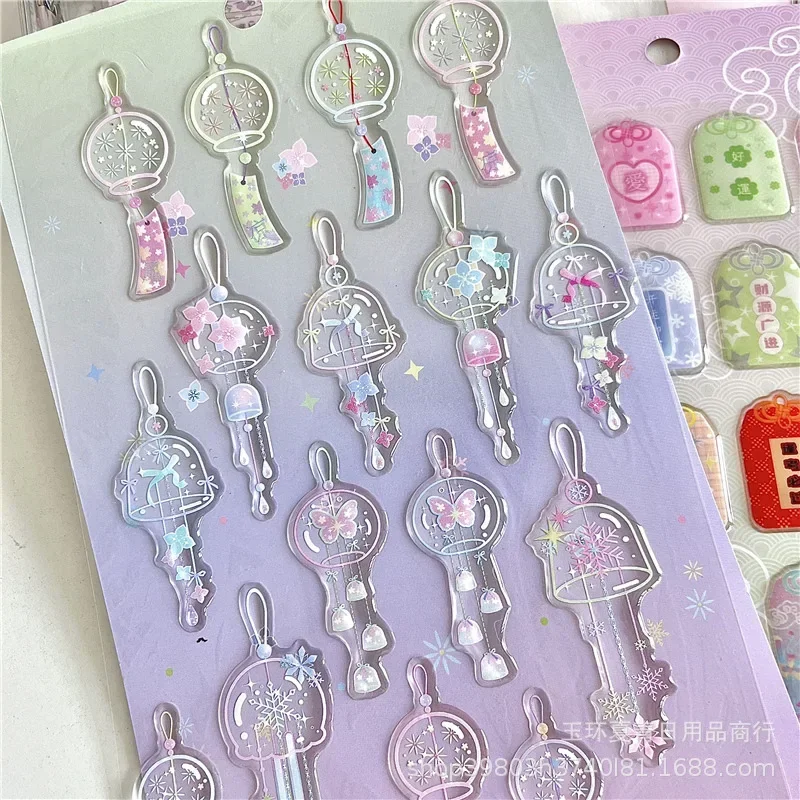 Japan Lucky Amulet Crystal Wind Chime 3D Relief Sticker Kawaii Cut Film Sticker for Phone Case Camera DIY Scrapbook Journal Deco