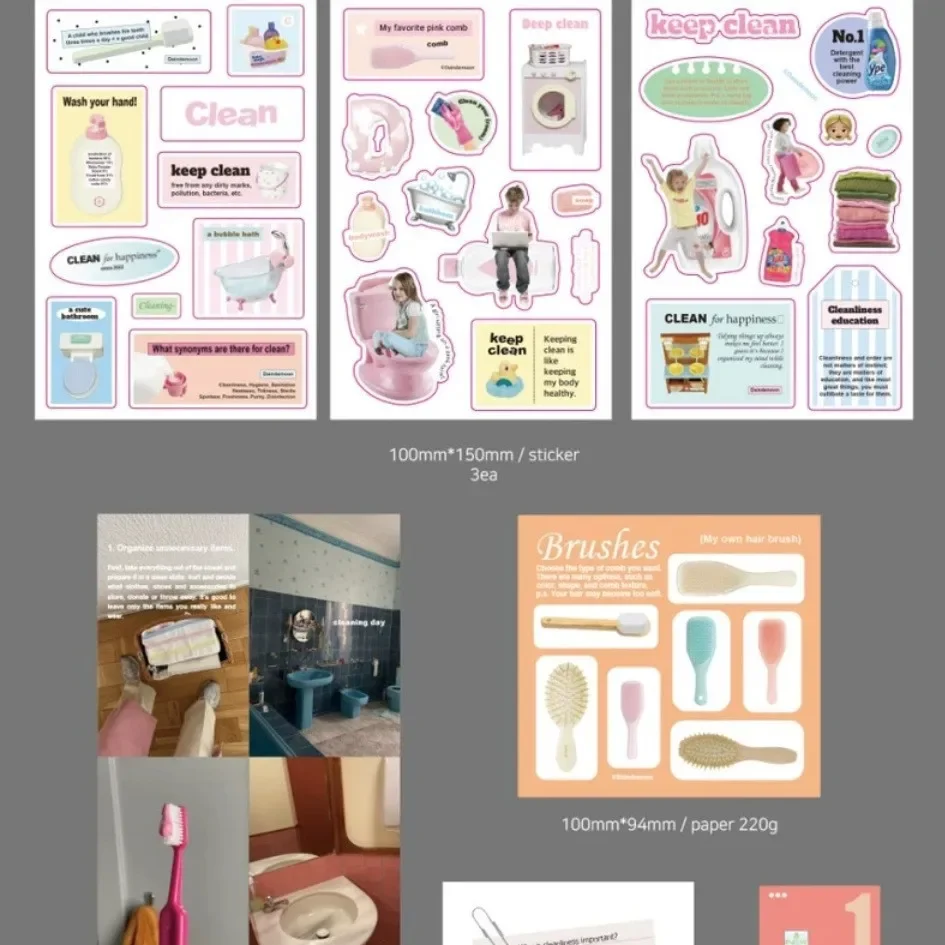 ملصقات SiMiDa OAB الكورية بالجملة أدوات مكتبية مزخرفة تحت عنوان الغسيل INS Style اللوازم المكتبية والأدوات التعليمية