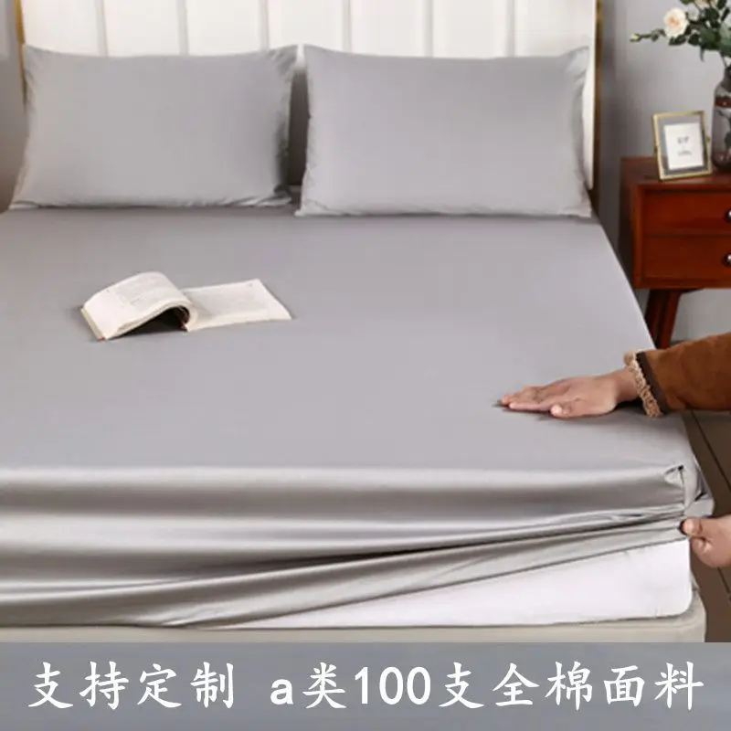 

Class a Xinjiang long-staple cotton mattress 100 pcs satin pure cotton baby bedspread cover Simmons mattress protective cover