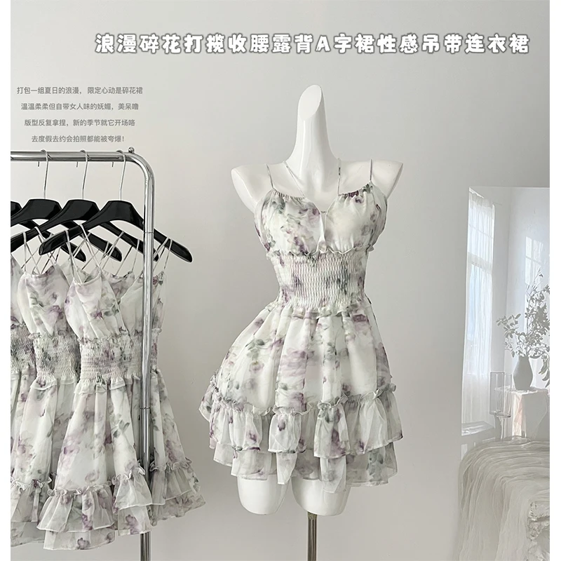 

Women'S Flower Print A-Line Dress Vintage Elegant Sleeveless V-Neck Mini Dresses Y2k One Piece Frocks 2000s Clothes Summer 2024