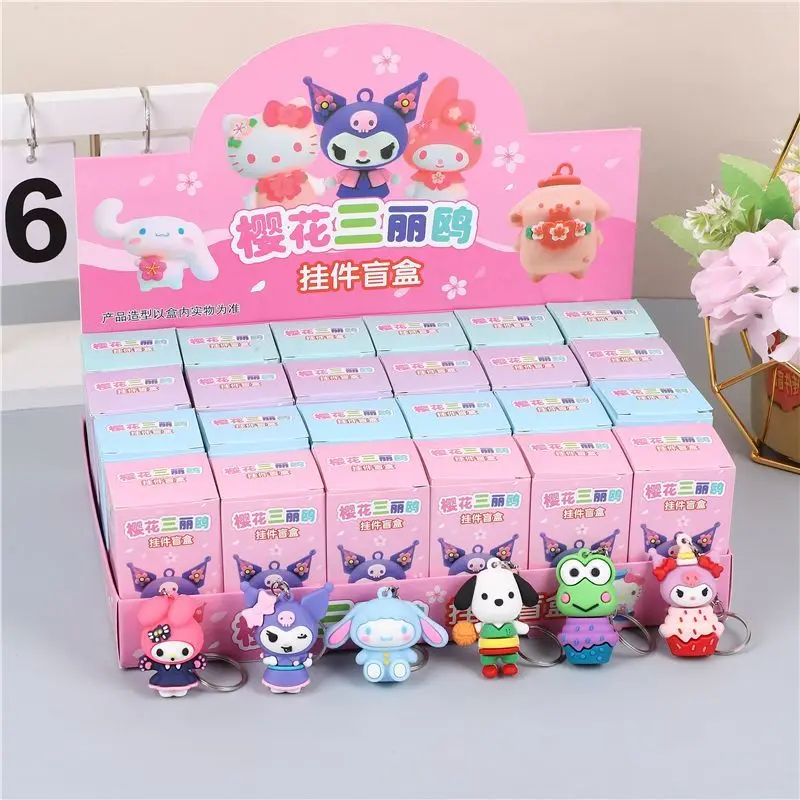 Sanrio cartoon kuromiMy melodyCinnamoroll anime doll blind box keychain children's cute toy gift bag pendant jewelry kawaii