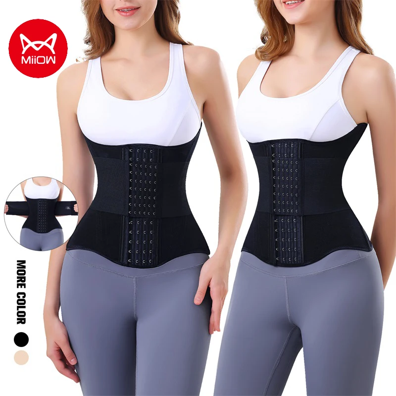 

MiiOW U-shaped Waist Trainer Corset Buttoned Shapers Breast Lifted Waist Trainer Steel Bone Slimming Breathable Women Shapewear