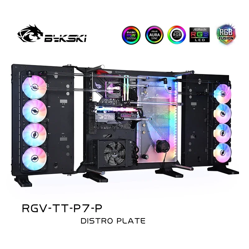 BYKSKI Acrylic Board Water Channel Solution Use for Thermaltake P7 Case / Kit for CPU and GPU Block / Instead Reservoir