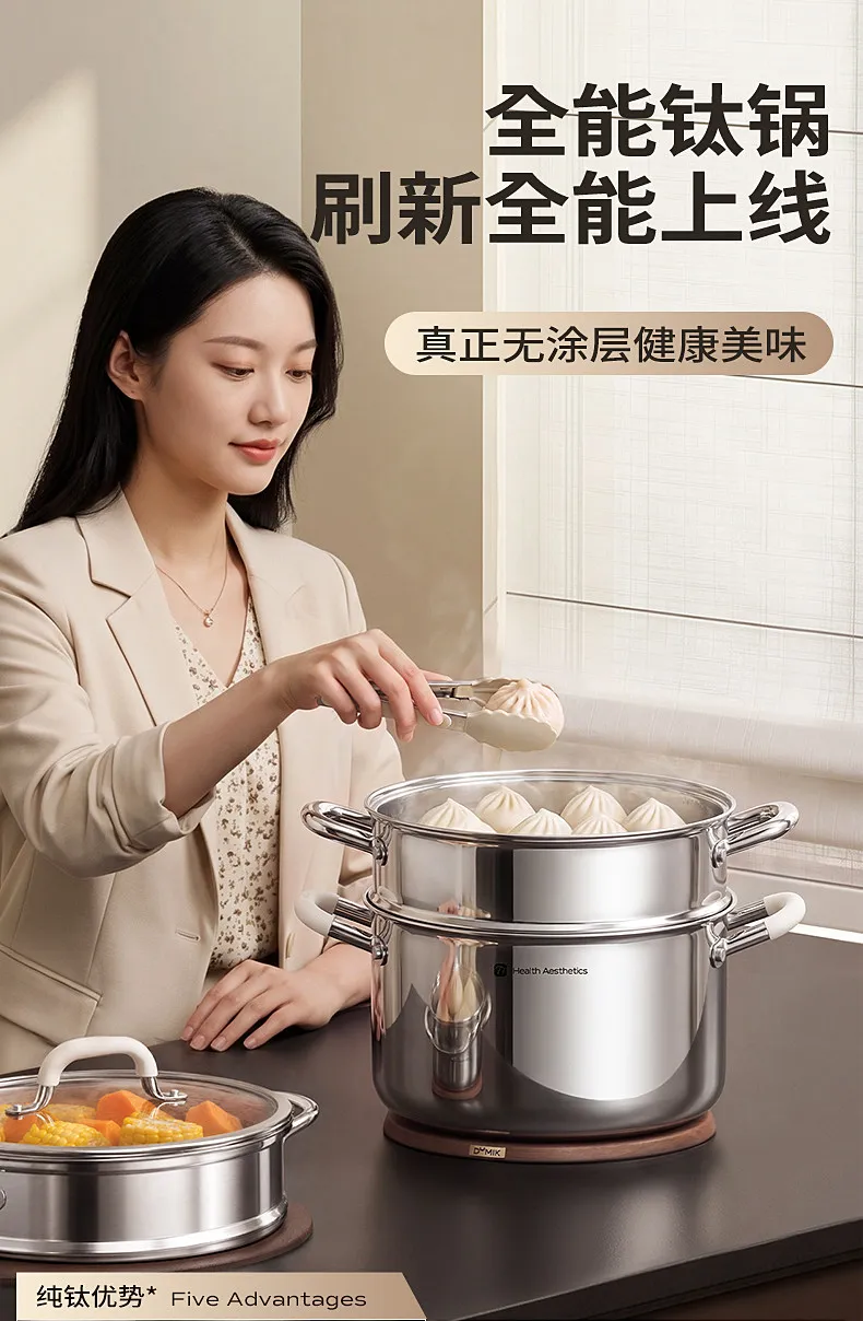 Steamer household new cooking  stewing integrated gas stove induction cooker steamed fish steamed buns double layer multi-layer