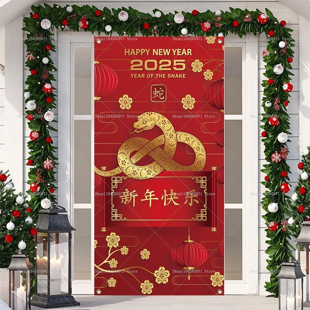 2025 Year Of The Snake Spring Festival Door Cover Photography Background Party Decoration Chinatown Photo Front Door Decoration