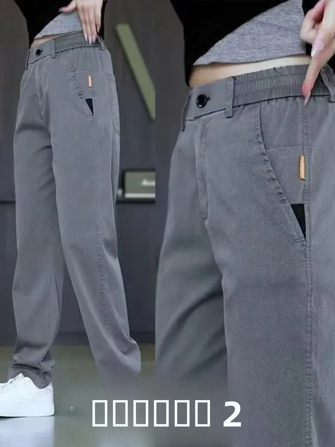 

Мужские летние повседневные брюки из тонкого эластичного ледяного шелка, свободные, легкие, прямого кроя, быстросохнущие, дышащие, рабочие брюки