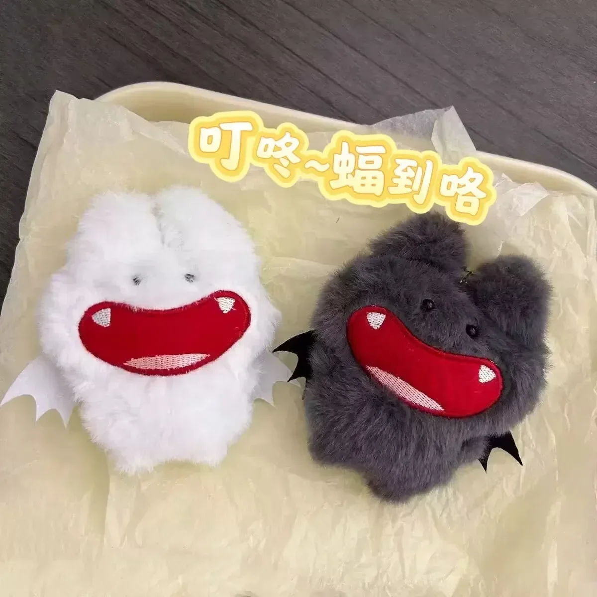 Llavero de juguete de peluche de murciélago demonio de Halloween, colgante de bolso, regalos festivos de uso común, regalos colgantes de bolso de estudiante de pareja