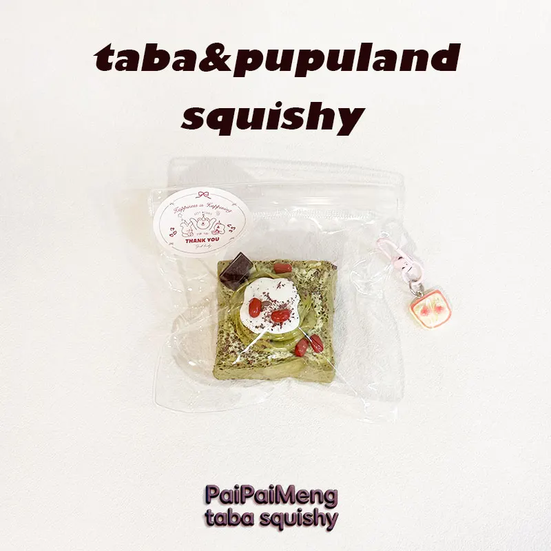 1 juguete blando hecho a mano con textura de pasta de batata - diseño de tostada de matcha y frijoles rojos para aliviar el estrés - silicona de calidad alimentaria