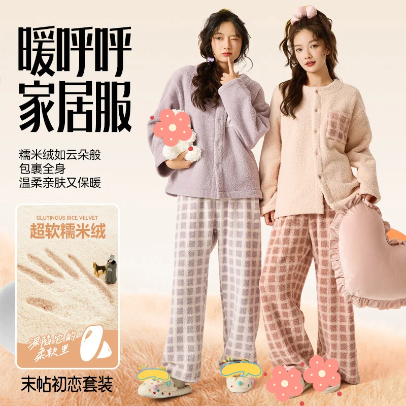 

Осенне-зимние женские пижамы, новая модель, корейский стиль, удобная одежда для сна, костюм на флисовой подкладке, утепленная пижама, домашняя одежда