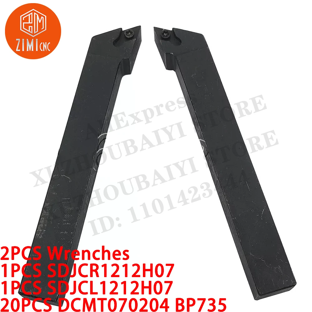 2 قطعة SDJCR1212H07 SDJCL1212H07 حامل أداة تحويل +20 قطعة DCMT070204 BP735 إدخال كربيد CNC مخرطة معدنية ميكانيكية أداة قطع