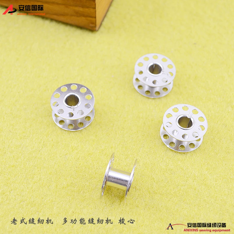 10cps Old-Fashioned Sewing Machine Bobbin Household Pedal Sewing Machine Bobbin Core High Quality Iron Bobbin Core With Hole