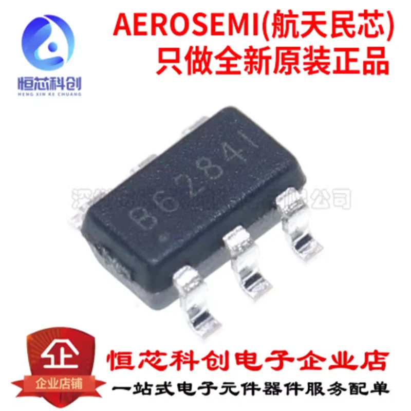 Original genuine MT3608 SOT-23-6 high-efficiency 1.2MHz 2A boost converter