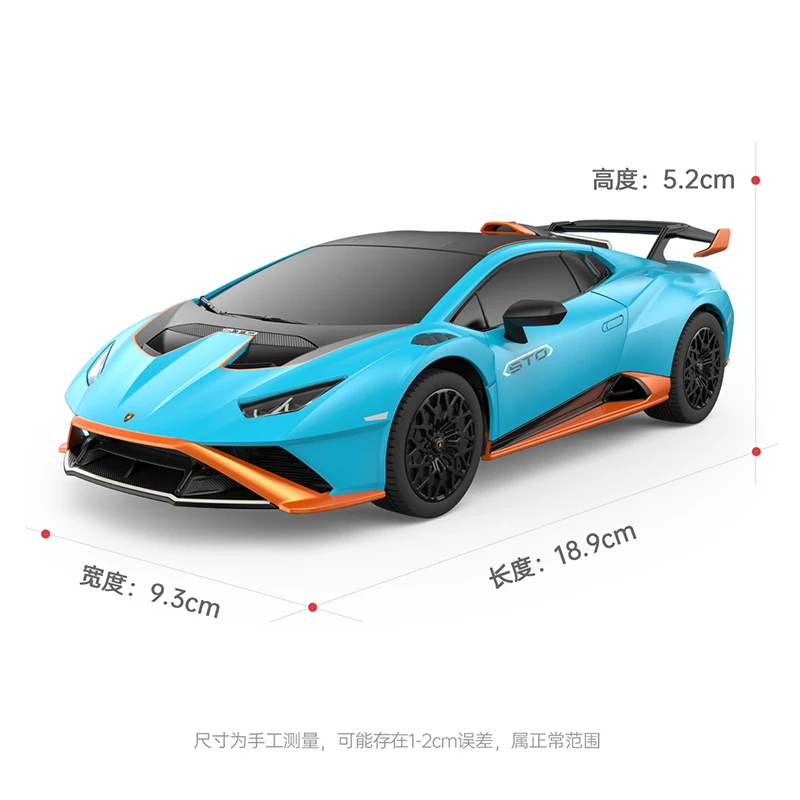 New Lambo Aventador SVJ STO RC car 1:24 Remote Control Toy Radio Controlled Car Model Collect Ornaments For Kids Adults Gifts
