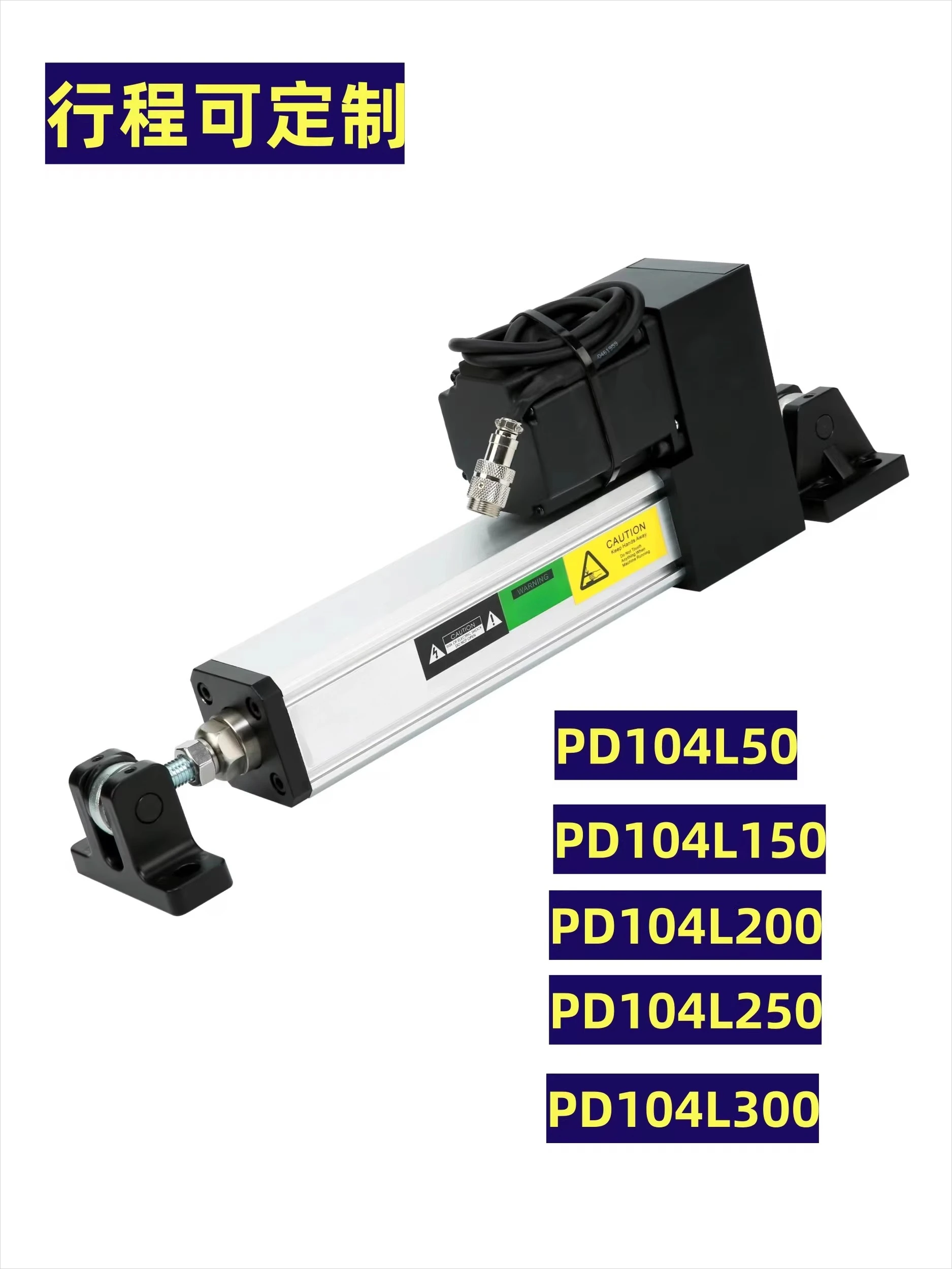Linear servo motor EPC-A10/12A deviation correction controller, ultrasonic deviation correction control system