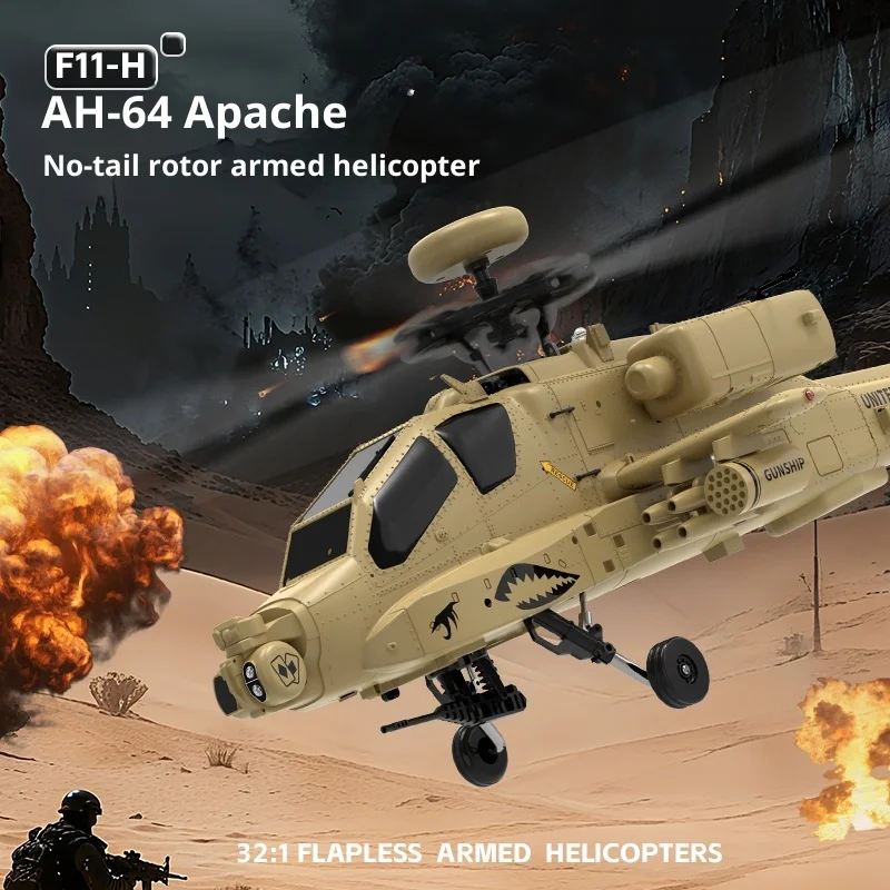 Neues Produkt auf Lager: Yuxiang F11-H Apache ferngesteuerter Hubschrauber GPS-Positionierungssimulationsmodellflugzeug