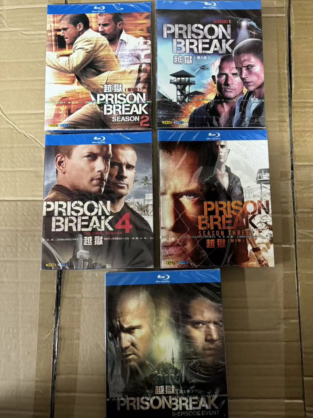 

Blu-ray Disc Set for BD Players: Prison Break Seasons 1-5 Complete Series 1080p Boxed Collection 12-Disc Limited Edition