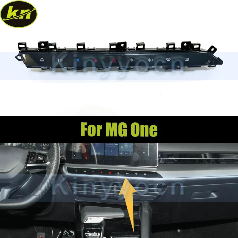

Центральный переключатель управления приборной панелью автомобиля для MG One, кнопка кондиционера, двойной переключатель вспышки