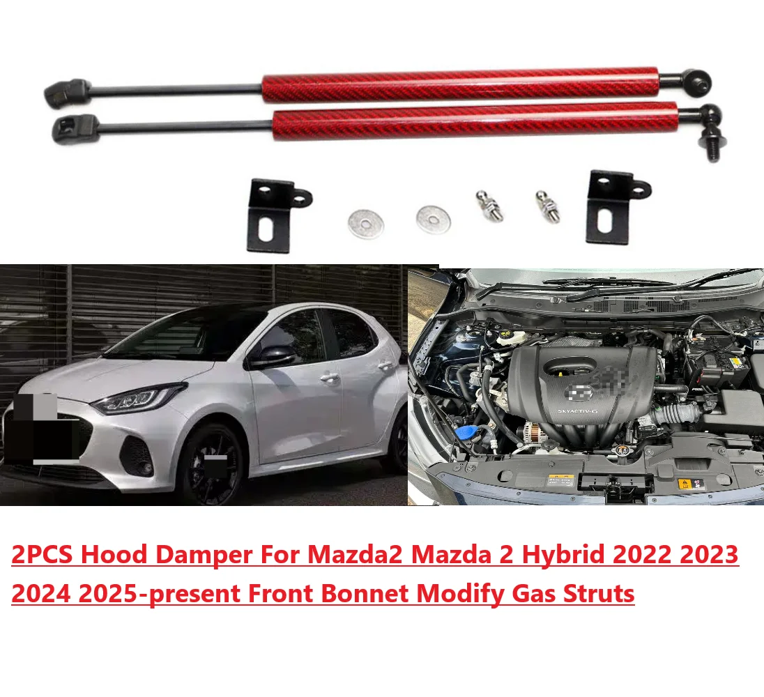 

2PCS Hood Damper For Mazda2 Mazda 2 Hybrid Hatchback 2022 2023-2026 Front Bonnet Modify Gas Struts Lift Support Shock Piston Rod