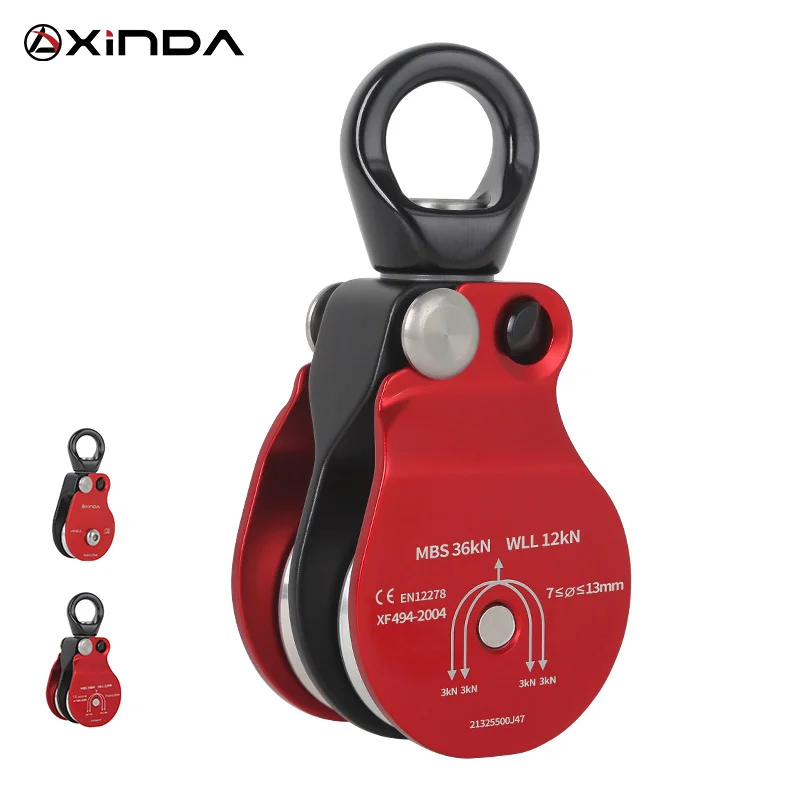 

Xinda Universal Wheel Outdoor Rock Climbing Rope Hanging Pulley Ring Universal Joint Double Pulley Rotating Ring Side Plate