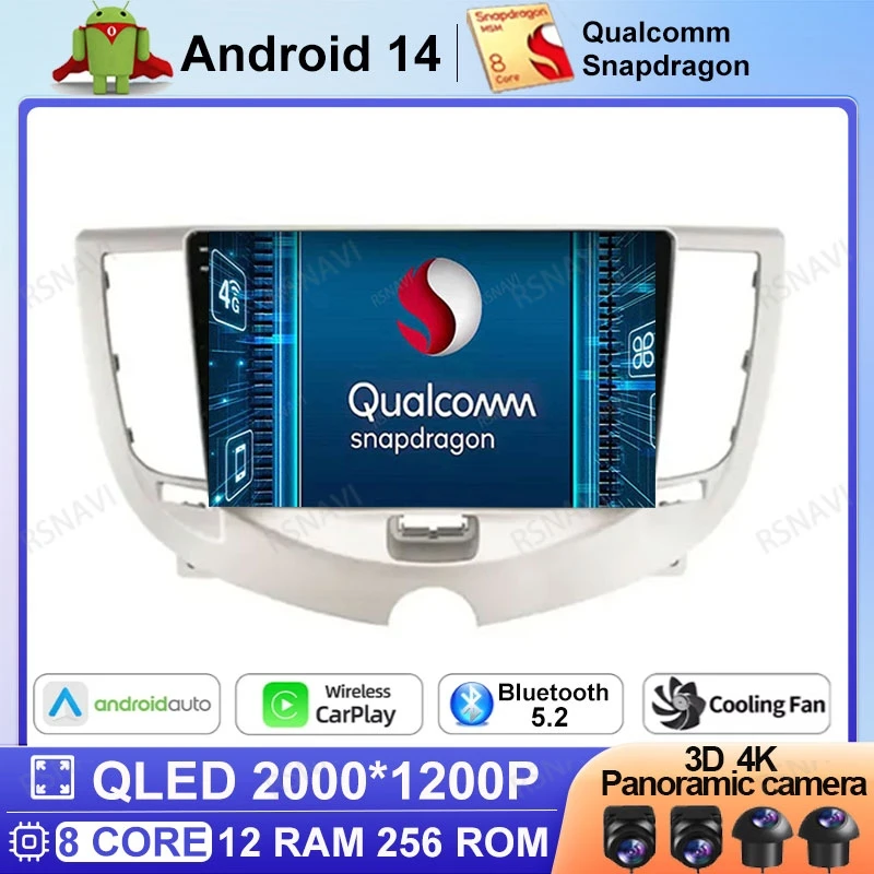 

Автомагнитола 2 DIN на Android 14 для Chery A3 2010-2012, 2 DIN, 4G, LTE, DSP, DVD, Viedo, проигрыватель, навигация, стереозвук, Wi-Fi, GPS, мультимедиа, BT