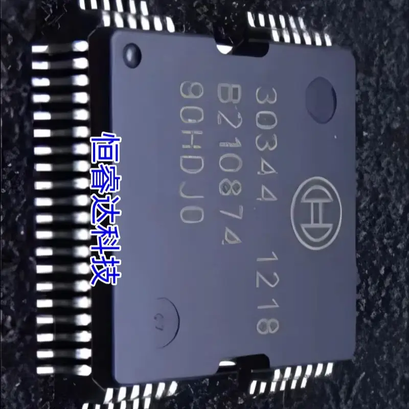 Free Shipping 10P/Lot 30344 Fuel injection driver IC chip For car computer maintenance chip QFP64 In Stock Can order
