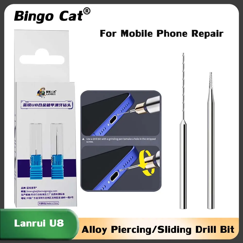 

Lanrui U8 Alloy Piercing And Sliding Drill Bit Quickly Remove The Slipped Screws Without Damaging The Frame Phone Repair Tool