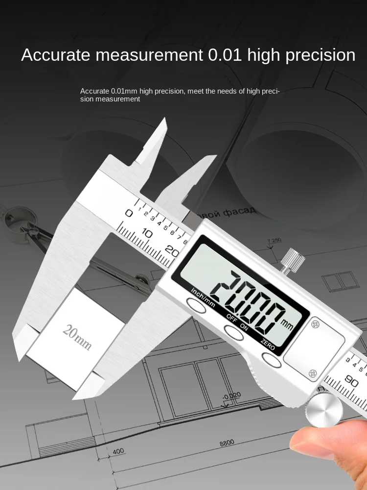 Industrial grade electronic digital vernier caliper stainless steel high-precision household small Wenwan jewelry measurement