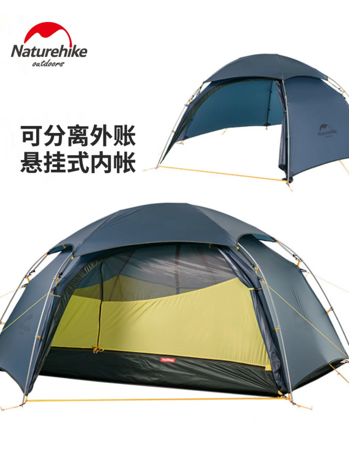 Tenda Hexagonal Montanha para única pessoa, acampamento ao ar livre, chuva e proteção solar, Four Seasons