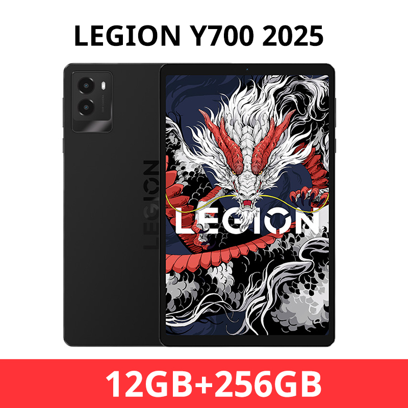 Global ROM Lenovo LEGION Y700 2025 Tablet Snapdragon 8 Gen 3 Octa Core 8.8 Inch 165Hz Display Android 6550mAh
