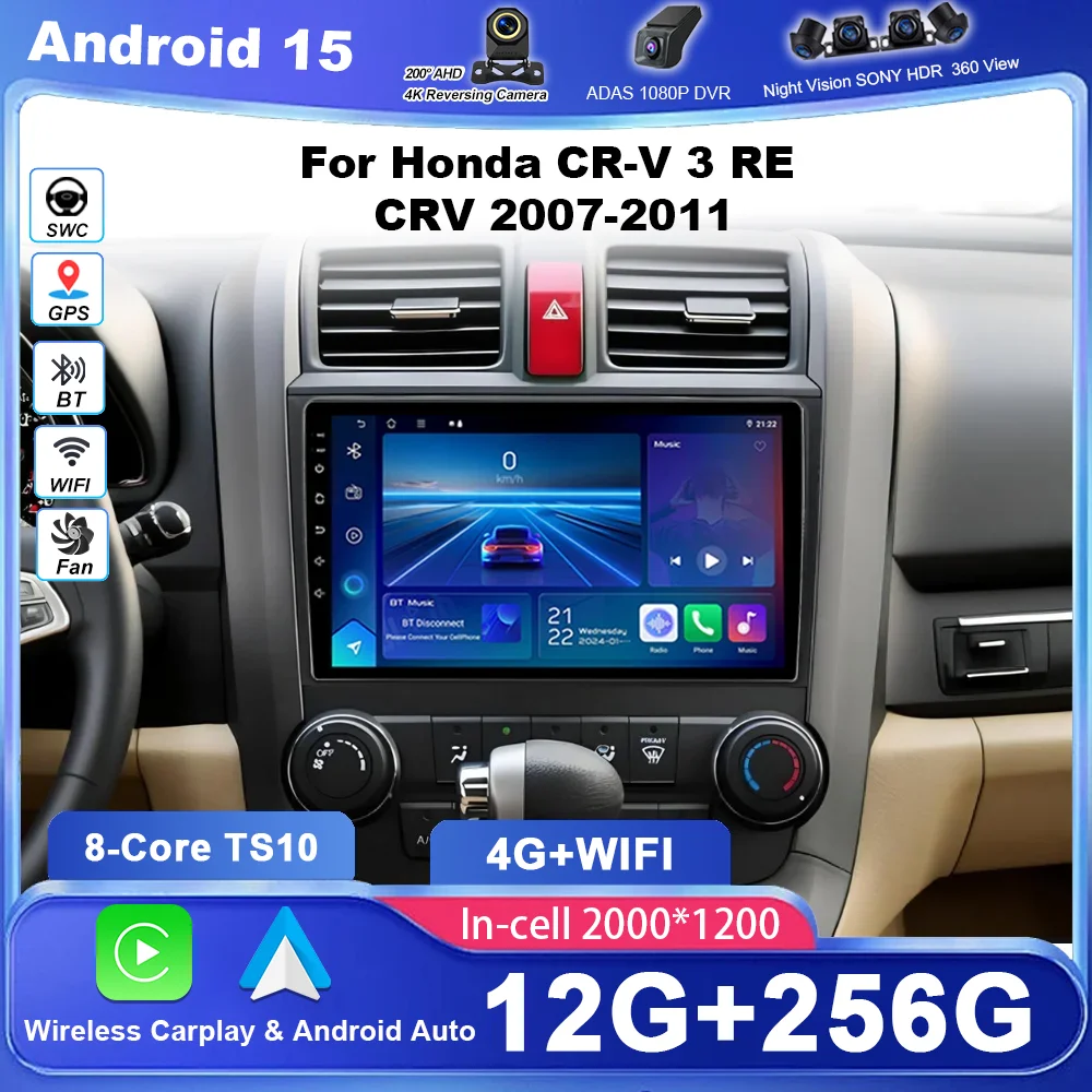 

Android 15 For Honda CR-V 3 RE CRV 2007-2011 Auto Navigation Player Multimedia Carplay Touch Screen WIFI Radio Stereo Head Unit