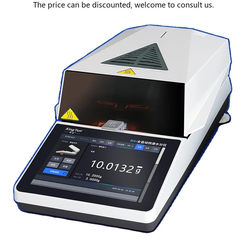 XINGYUN XY-1003MX-T7 + 110 جرام 1 ملجم 0.001 جرام ذكي التلقائي الهالوجين مقياس الرطوبة شاشة تعمل باللمس