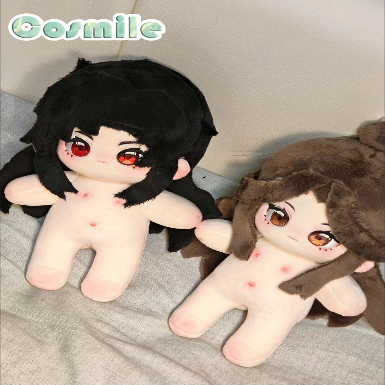 Comic Anime Tian Guan Ci Fu TGCF Official Original Hua Cheng Xie Lian Stuffed Plushie Plush 20cm Doll Body Toy ME