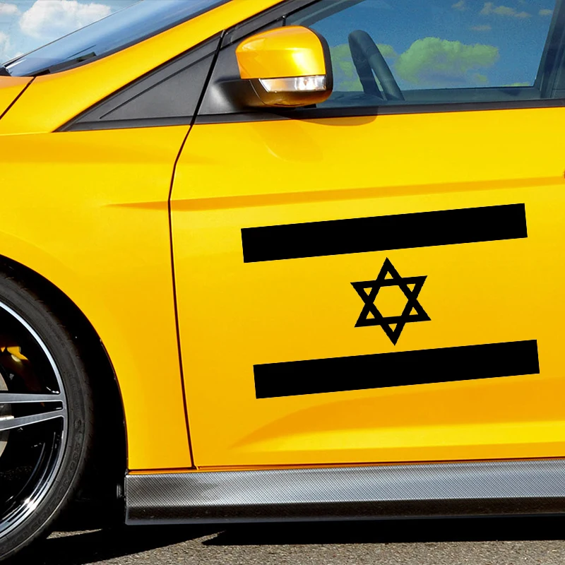 

PVC Personalized Vinyl Stickers - Israel Flag Car Decals, Waterproof Auto Styling for Trucks, Vans, and Motorcycles