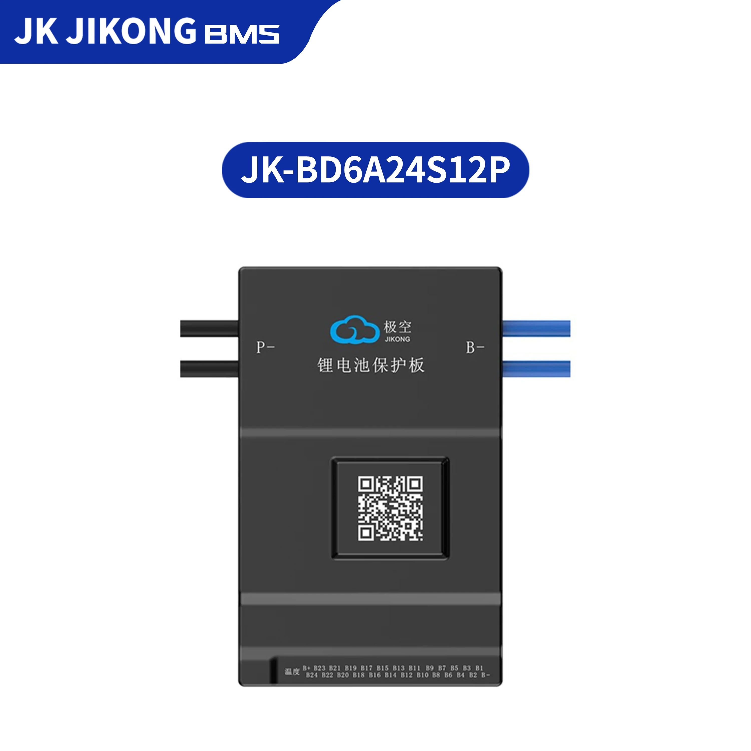 Proto Board - JK JIKONG BMS JK-BD6A24S12P with 0.6Active