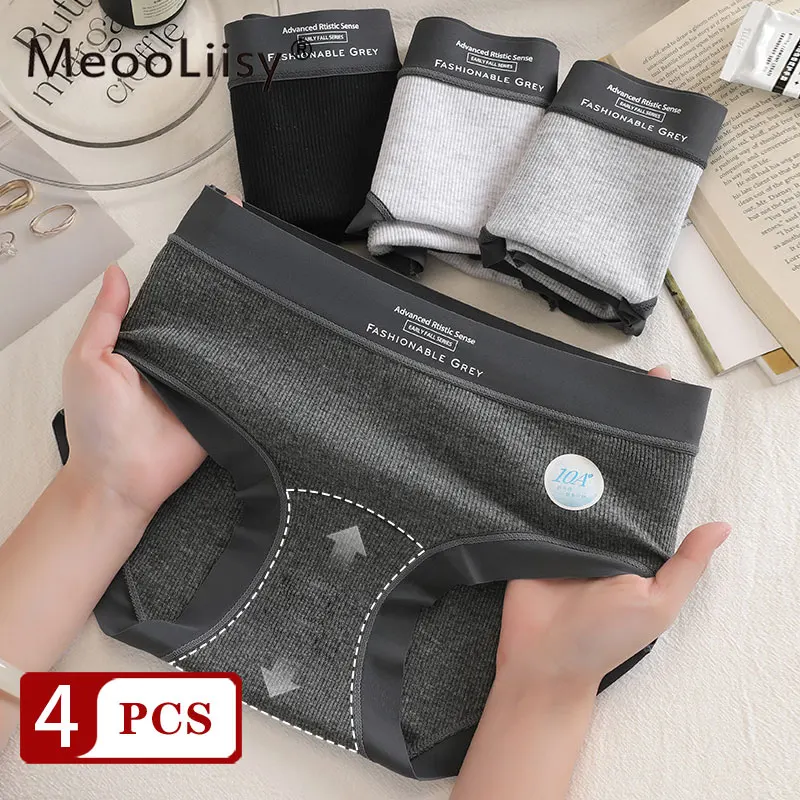

MeooLiisy, 4 шт., 10A, простые хлопковые женские трусики со средней талией, дышащее бесшовное мягкое нижнее белье, повседневные трусики без следов, нижнее белье