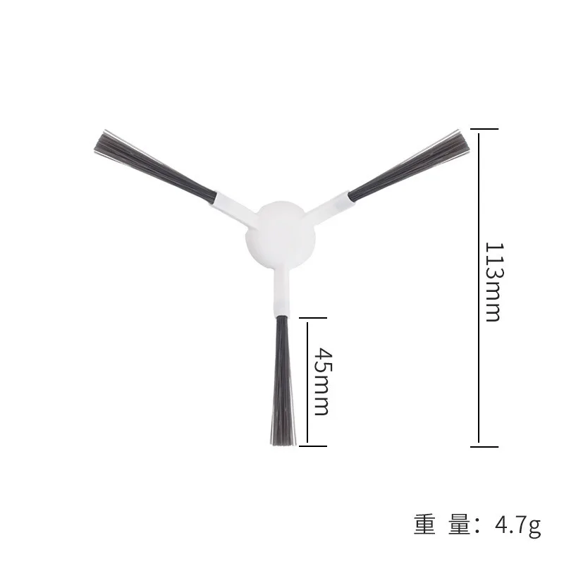 فرشاة جانبية لمكنسة Xiaomi Robot X20 + / X20 Plus S20+ / S10 Plus للمكنسة الكهربائية الروبوتية Dreame Bot L10s Ultra / L10 Ultra