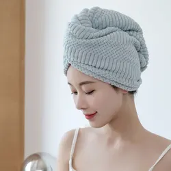 Quick-dry Hair Towel Women Hair Drying Hat Cap Hat Bath Hat Coral Fleece Solid Towel Cap Super Absorption Turban Hair Dry Cap