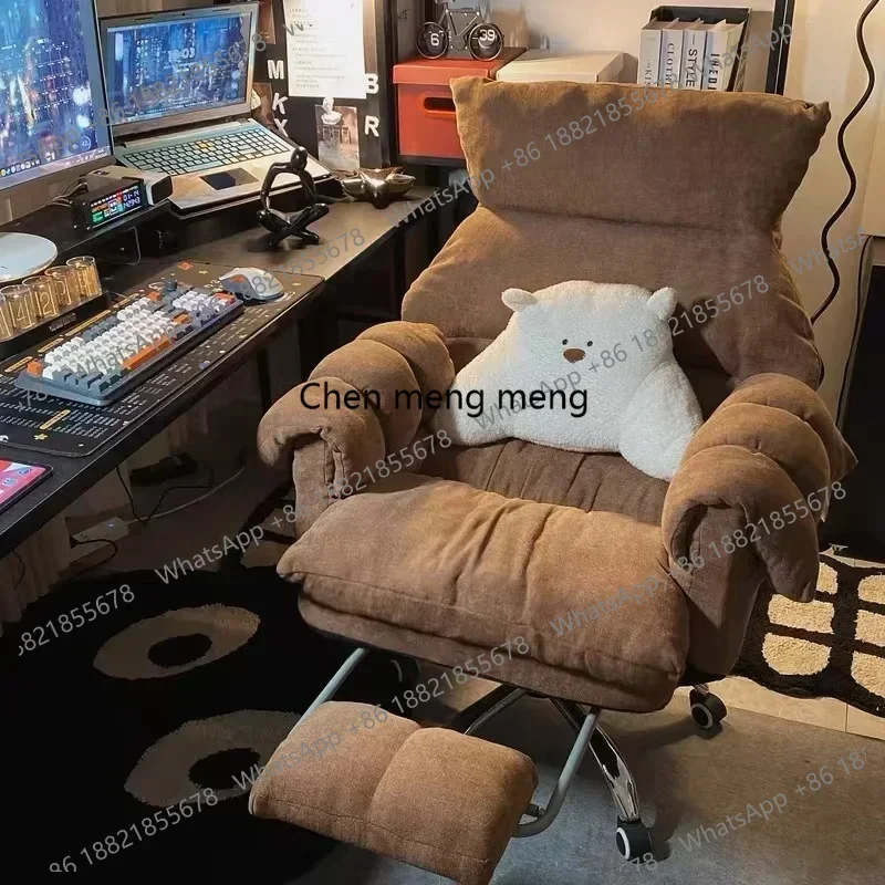 

D182Comfortable Long-term Sofa Chair, Gaming Chair, Bedroom Desk Chair, Home Study Office Stool, Soft and Comfortable