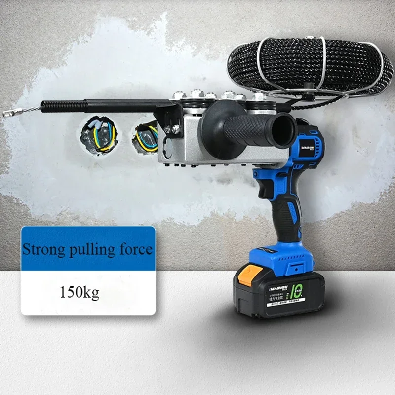 Rechargeable Brushless Threading Machine Automatic Electric Puller Through Wall  Lithium Battery  Threader