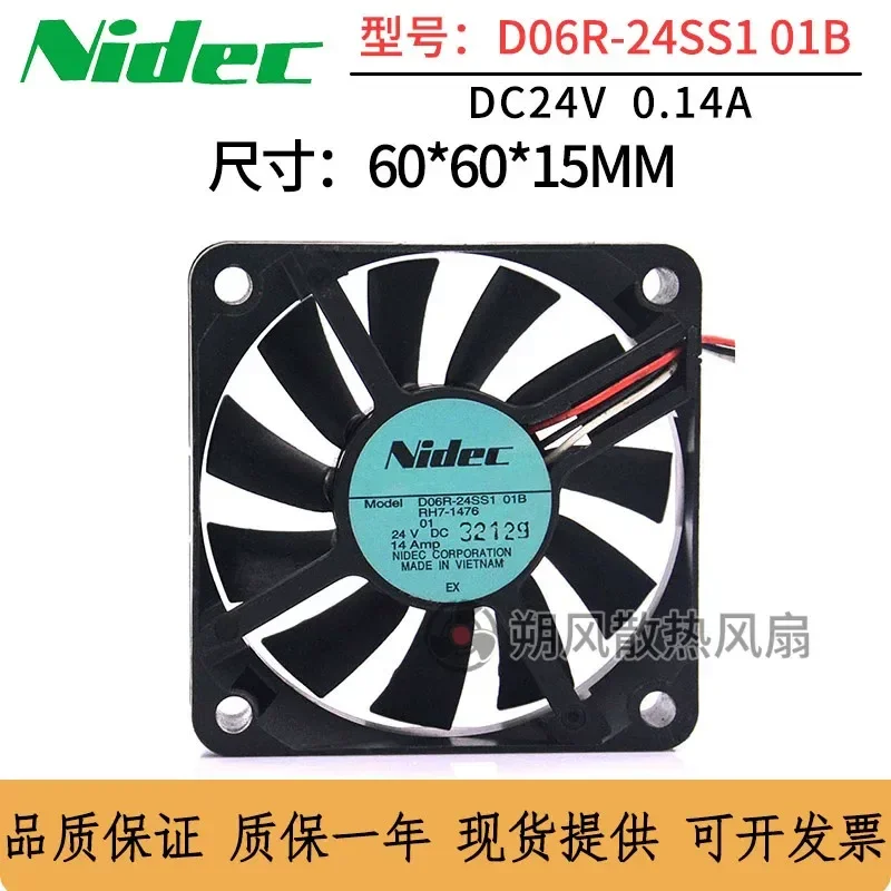 for Nidec D06R-24SS1 01B 6015 6CM 24V 0.14A Ultra-thin Silent Cooling Fan