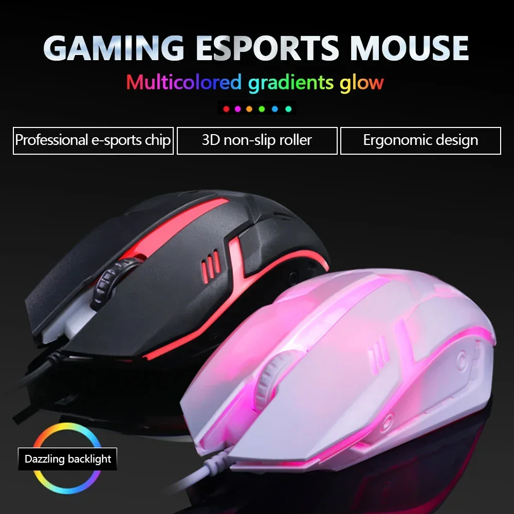 S1 Sport LED Illuminated Backlit Wired Mouse USB Wired Desktop Laptop Mute Office Computer Mouse Ergonomic Design Gaming Mouse