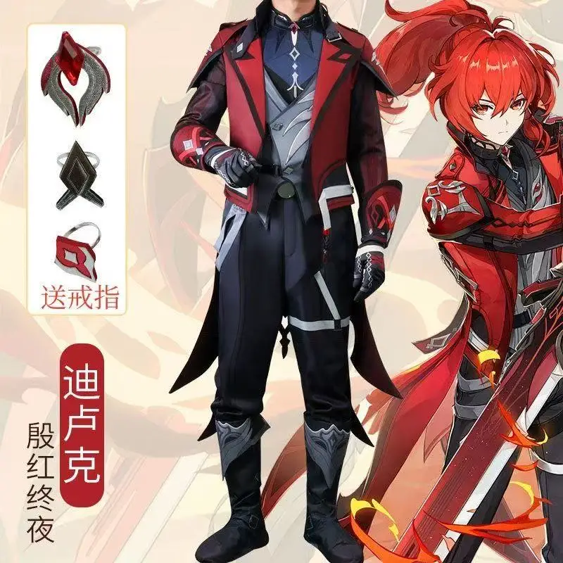 

Game Genshin Impact Diluc Cosplay Costume Uniform wig Anime Halloween Costume Game Red Dead' of Night Skin New Skin