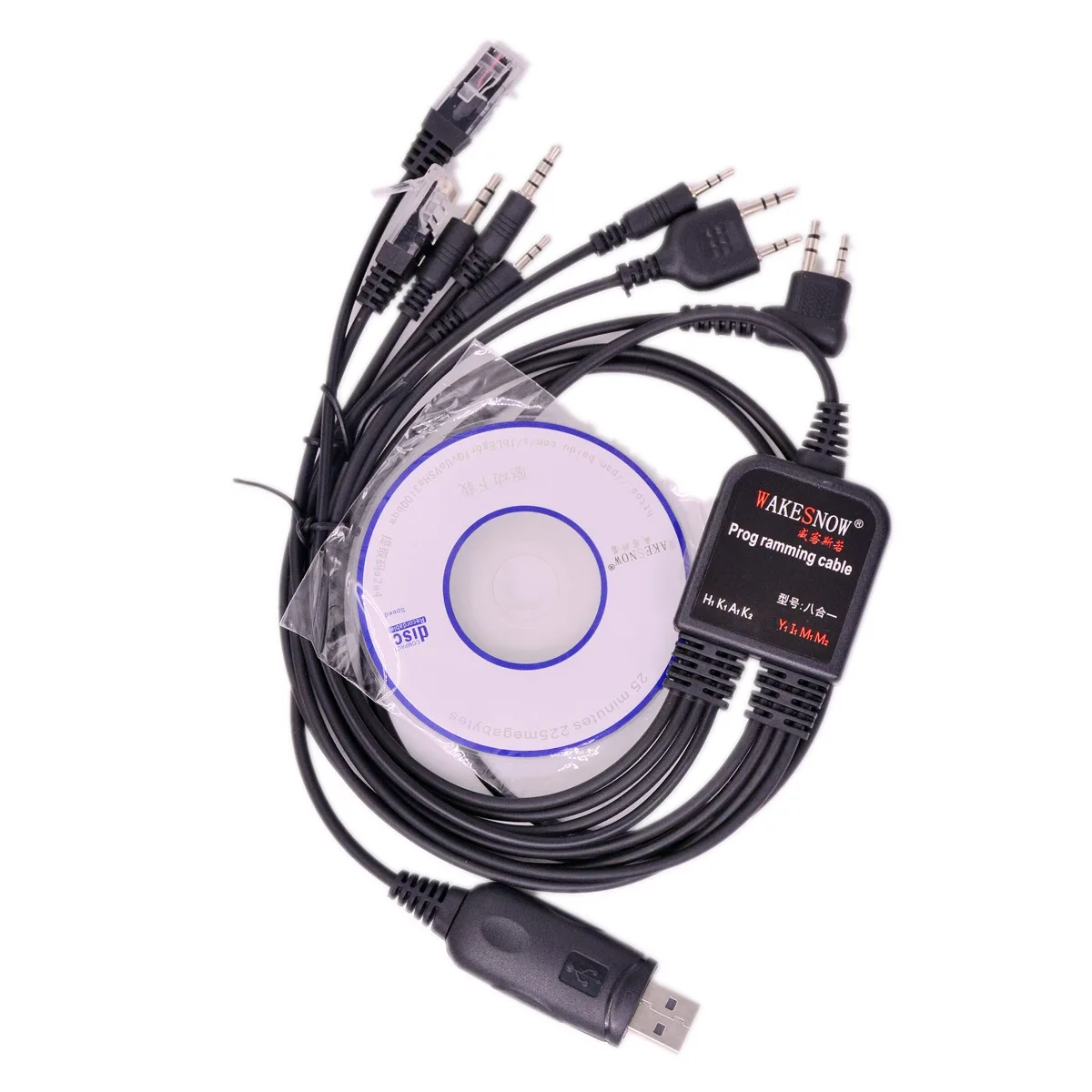 

8-in-1 USB Programming Cable Adapter with CD for Kenwood Motorola Baofeng HYT Icom Walkie Talkie Mobile Radio PC Data Program