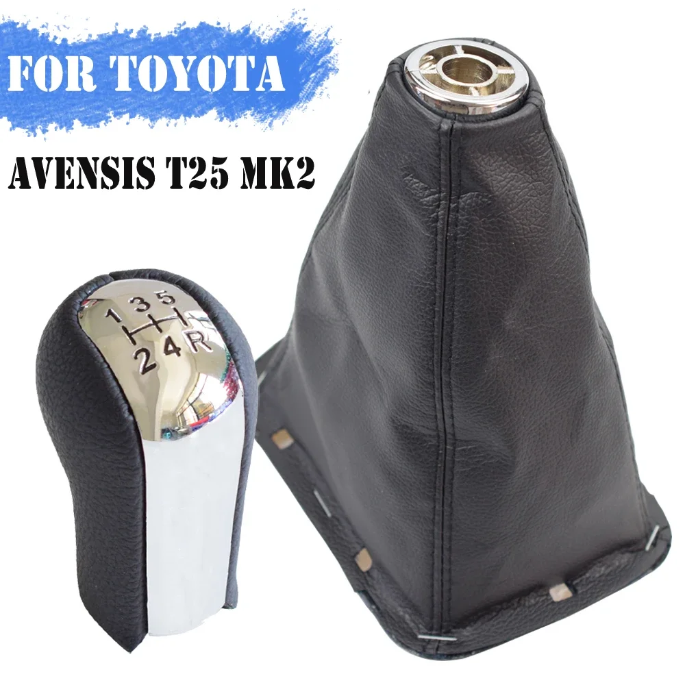 Black Leather Manual Gear Shift Knob Shifter Lever Handle Stick For TOYOTA AVENSIS T25 MK2 II 03-09