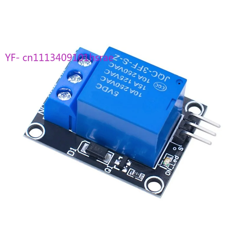 5V Single Channel Relay Module Electronic Control Board Fit Development Mainboard