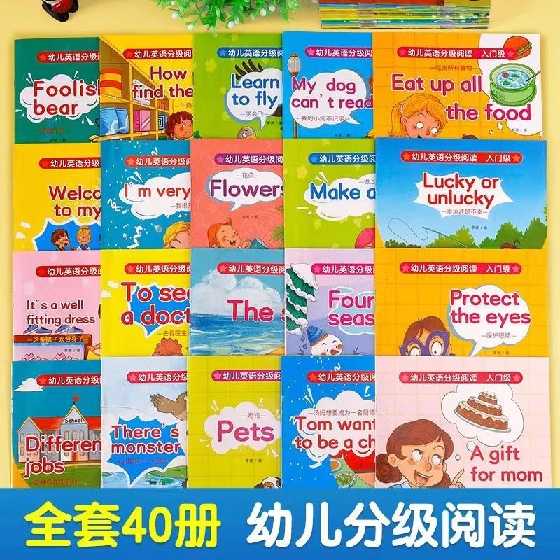 40 Books of Children's English Graded Reading, English Picture Books, Early Education Story Books, Children's Books Livros Libro