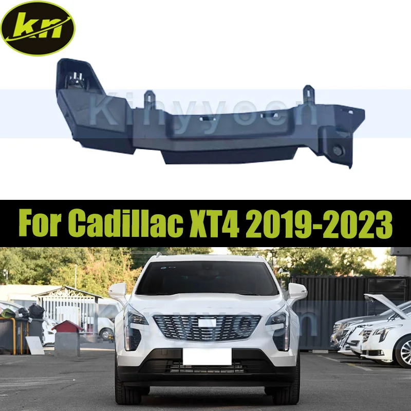 

Компоненты переднего бампера-направляющий кронштейн для Cadillac XT4 2019-2023 84491228 84491229