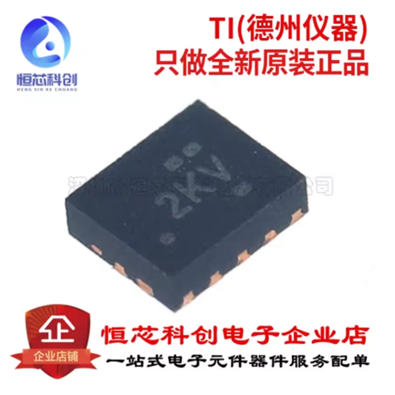 Original genuine TXB0104RUTR UQFN-12 4-bit bidirectional voltage level converter chip