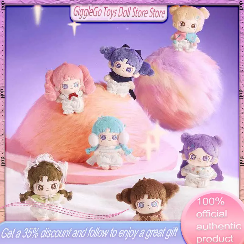 

В наличии Tnt, натуральная серия Дора «Назад в детство», плюшевая игрушка, слепая коробка, хлопковая кукла, модная игровая сумка, милый женский кулон, подарок