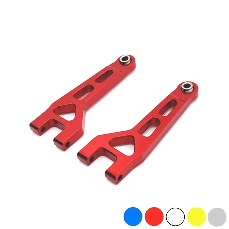 

MJX H16 16207 16208 16209 16210 Metal Front Upper Arm Suspension Arm 1/16 RC Car Upgrade Parts Accessories